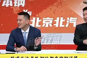 加内特曾谈：同样7尺6，姚明移动缓慢，而文班却像后卫一样打球